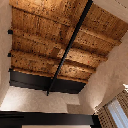 Πανσιόν Relais Ammira Νάπολη