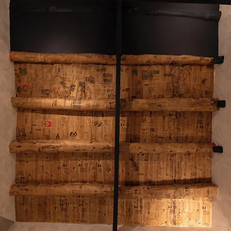 Πανσιόν Relais Ammira 4*